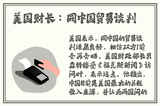 糖心vlog官网