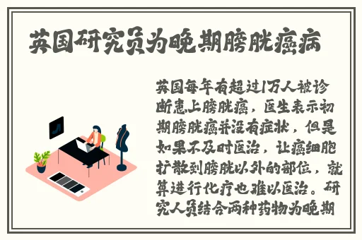 51往期内容朝阳群众吃瓜
