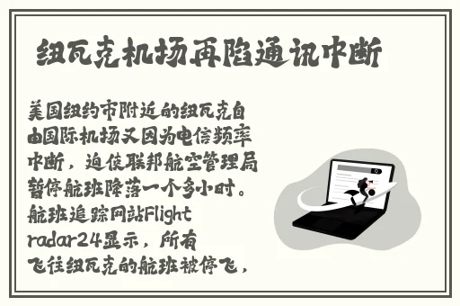 国自产偷精品不卡在线